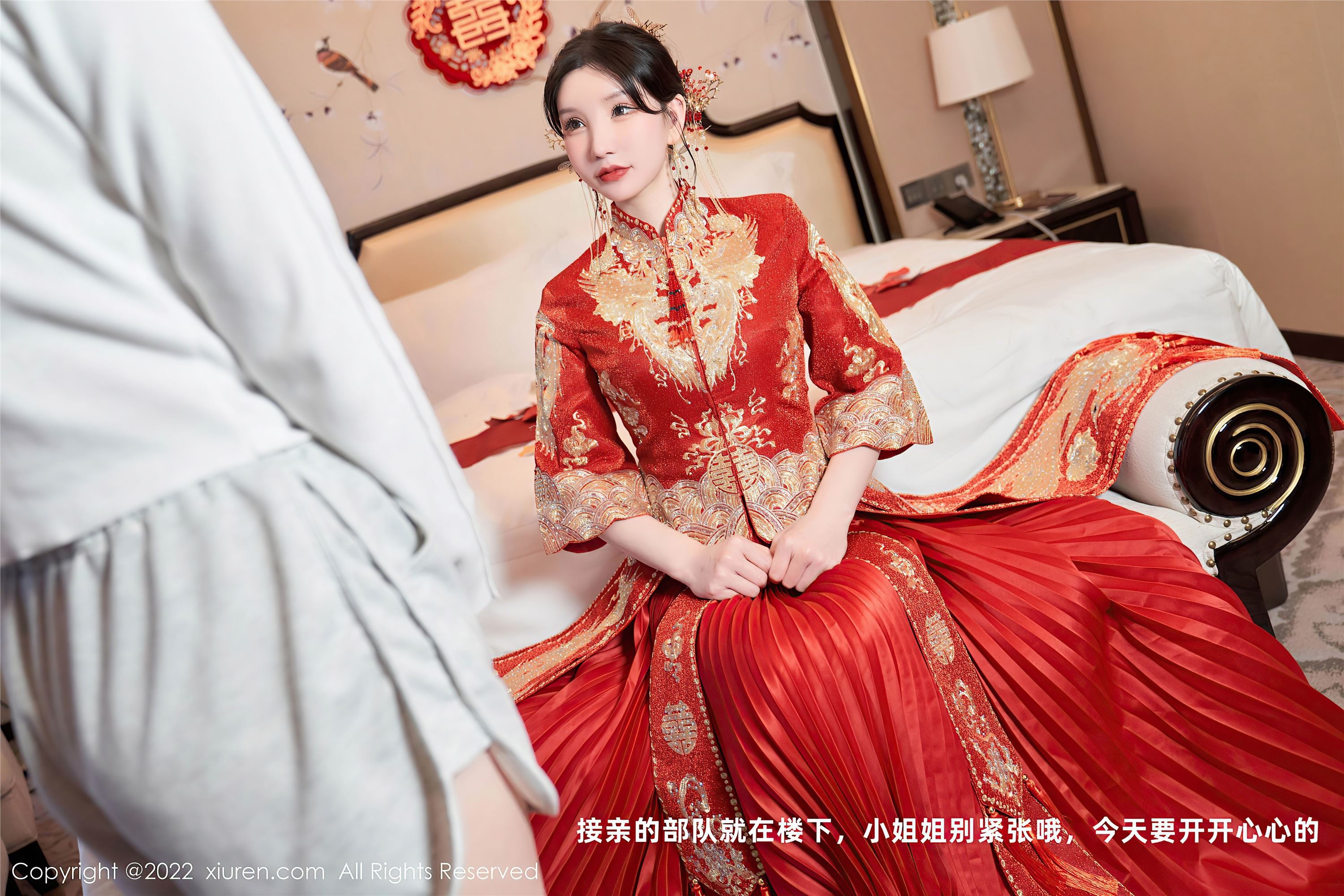 Xiuren秀人网 2022.09.30 NO.5675 周于希Sally